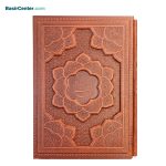 کتاب نفیس بوستان سعدی چرمی برجسته همراه با قاب کشویی
