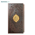کتاب قرآن پالتویی چرمی همراه با قاب کشویی طرح جدید
