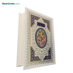 کتاب نفیس کلیات مفاتیح الجنان سفید با قاب پلاک دار - Image 4