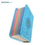 قرآن نفیس جلد رنگی لبه رنگی بسیار کوچک (قرآن لقمه‌ای بصیر) - Image 10