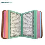 قرآن نفیس جلد رنگی لبه رنگی بسیار کوچک (قرآن لقمه‌ای بصیر) - Image 13