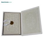 کتاب قرآن نفیس و معطر عروس چرمی بدون ترجمه همراه با جعبه - Image 2