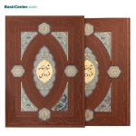 کتاب نفیس شاهنامه چرمی پلاک رنگی همراه با قاب کشویی - Image 2