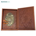 کتاب نفیس رباعیات خیام چرمی طرح مس همراه با جعبه - Image 2