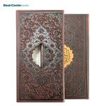 کتاب قرآن پالتویی چرمی همراه با قاب کشویی طرح جدید - Image 2