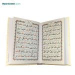کتاب منتخب مفاتیح جیبی سفید جلد گالینگور - Image 2