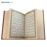 کتاب قرآن نفیس درشت خط چرمی لیزری همراه با قاب کشویی - تصویر 2