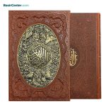 کتاب قرآن نفیس چرمی برجسته طرح مس همراه با قاب کشویی - Image 2