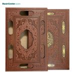 کتاب قرآن نفیس درشت خط اشرفی چرمی با قاب کشویی - Image 2