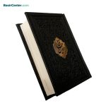کتاب دیوان حافظ چرمی (ترمو) مشکی قطع نیم جیبی - Image 2
