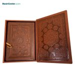 دیوان حافظ نفیس و معطر رحلی همراه با قاب چرمی لیزری - Image 2