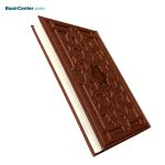 کتاب نفیس دیوان حافظ چرمی برجسته قطع رحلی بدون قاب - تصویر 2
