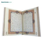 کتاب قرآن عروس نفیس گلاسه همراه با قاب بازشو پلاک رنگی - Image 3