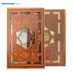 کتاب نفیس قرآن چرمی همراه با قاب کشویی قطع جیبی - Image 2