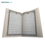 کتاب نفیس قرآن کریم سفید در قطع رحلی - Image 3
