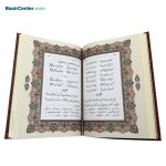 کتاب نفیس گلستان سعدی چرمی لیزری همراه با قاب کشویی - Image 3
