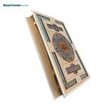 کتاب نفیس قرآن عروس طرح صدف کاغذ گلاسه با جعبه لپتاپی - Image 3