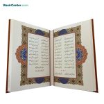 کتاب بوستان سعدی چرمی لیزری همراه با قاب کشویی - Image 3