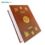 کتاب نفیس کلیات مفاتیح الجنان چرمی بصیر همراه با قاب کشویی - تصویر 3
