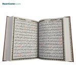 کتاب کلیات مفاتیح الجنان نفیس چرمی همراه با قاب کشویی - Image 3