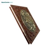 کتاب نفیس رباعیات خیام چرمی طرح مس همراه با جعبه - Image 3