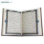 کتاب قرآن نفیس چرمی پلاک دار همراه با قاب کشویی - تصویر 3