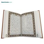 کتاب قرآن نفیس چرمی برجسته طرح مس همراه با قاب کشویی - Image 3