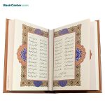 کتاب بوستان سعدی قطع جیبی چرمی (ترمو) همراه با قاب کشویی - Image 3