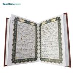مجموعه نفیس قرآن و حافظ چرم و مس همراه با جعبه قطع جیبی - Image 3