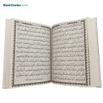 کتاب نفیس کلیات مفاتیح الجنان سفید با قاب پلاک دار - Image 3