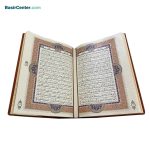 کتاب قرآن نفیس و معطر جلد چرمی برجسته (قطع سلطانی) - Image 3