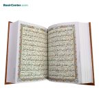 کتاب نفیس قرآن چرمی همراه با قاب کشویی قطع جیبی - Image 3