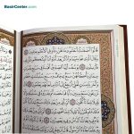 کتاب نفیس قرآن چرمی طرح صدف کاغذ گلاسه با جعبه لپتاپی - تصویر 4