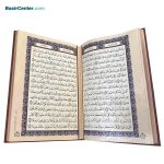 کتاب نفیس و معطر قرآن بدون ترجمه قطع رحلی همراه با جعبه - تصویر 4