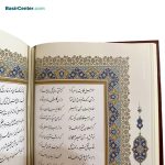 کتاب نفیس دیوان حافظ چرمی برجسته قطع رحلی بدون قاب - تصویر 4
