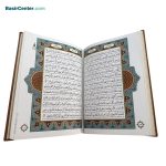 کتاب نفیس قرآن کریم همراه با جعبه چرمی برجسته قطع رحلی - تصویر 4