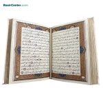کتاب قرآن نفیس و معطر عروس چرمی بدون ترجمه همراه با جعبه - Image 4