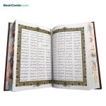 کتاب نفیس شاهنامه فردوسی چرمی پلاک دار جعبه لپتاپی - Image 4