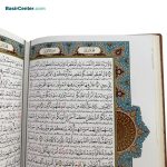 کتاب نفیس قرآن کریم همراه با جعبه چرمی برجسته قطع رحلی - تصویر 5
