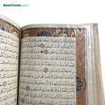 کتاب قرآن نفیس و معطر عروس چرمی بدون ترجمه همراه با جعبه - Image 5