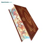 کتاب نفیس کلیات شاهنامه چرمی طلاکوب همراه با قاب کشویی - Image 5