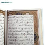 کتاب نفیس قرآن عروس طرح صدف کاغذ گلاسه با جعبه لپتاپی - Image 5