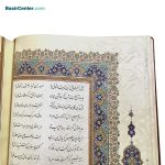 دیوان حافظ نفیس و معطر رحلی همراه با قاب چرمی لیزری - Image 4