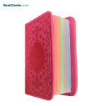 قرآن نفیس جلد رنگی لبه رنگی بسیار کوچک (قرآن لقمه‌ای بصیر) - Image 9
