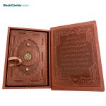کتاب قرآن نفيس چرمي برجسته بصير كاغذ گلاسه لب طلا - Image 2