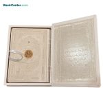 كتاب قرآن نفيس چرم سفيد بصير(قرآن عروس گلاسه) - Image 2