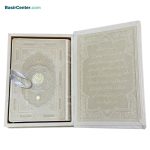 كتاب قرآن نفيس چرم سفيد بصير(قرآن عروس گلاسه) - Image 2