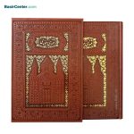 کتاب نفیس مثنوی معنوی چرمی لبچاپ همراه با قاب کشویی - Image 2