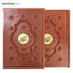 لیلی و مجنون نفیس