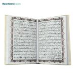 کتاب نفیس قرآن سفید چرمی قطع جیبی - Image 2